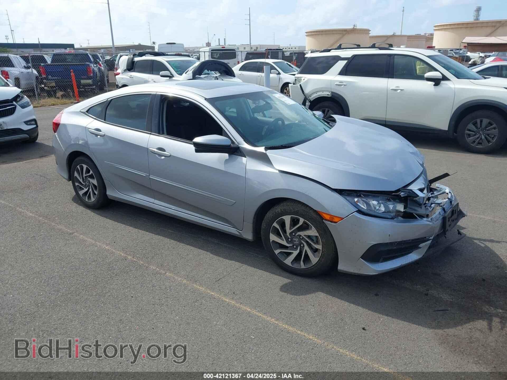 Фотография 2HGFC2F74HH554989 - HONDA CIVIC 2017