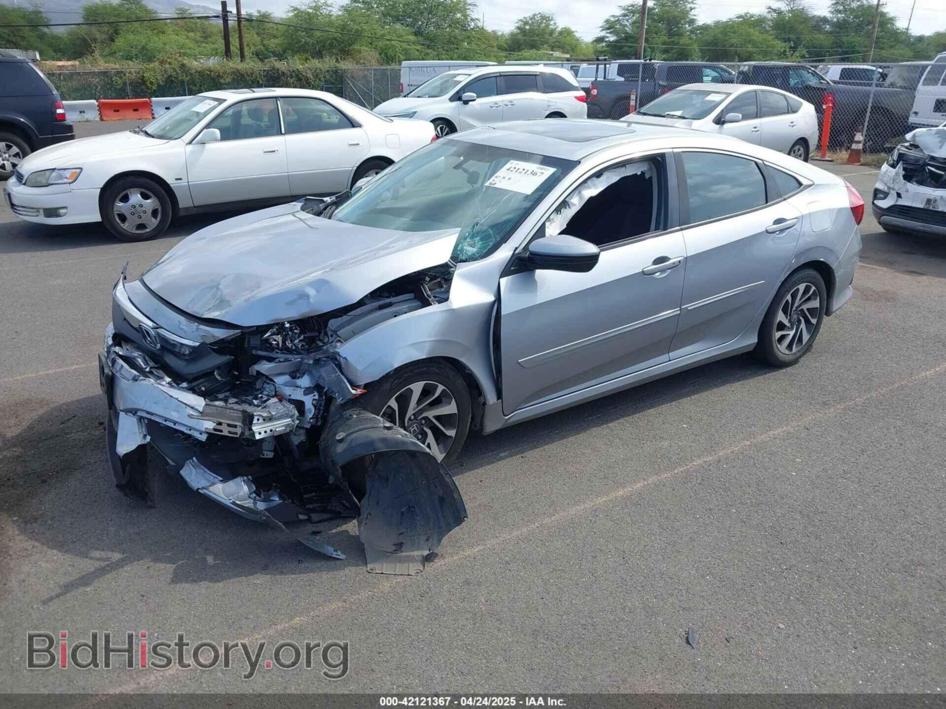 2017 HONDA CIVIC - VIN: 2HGFC2F74HH554989 - Фото 2