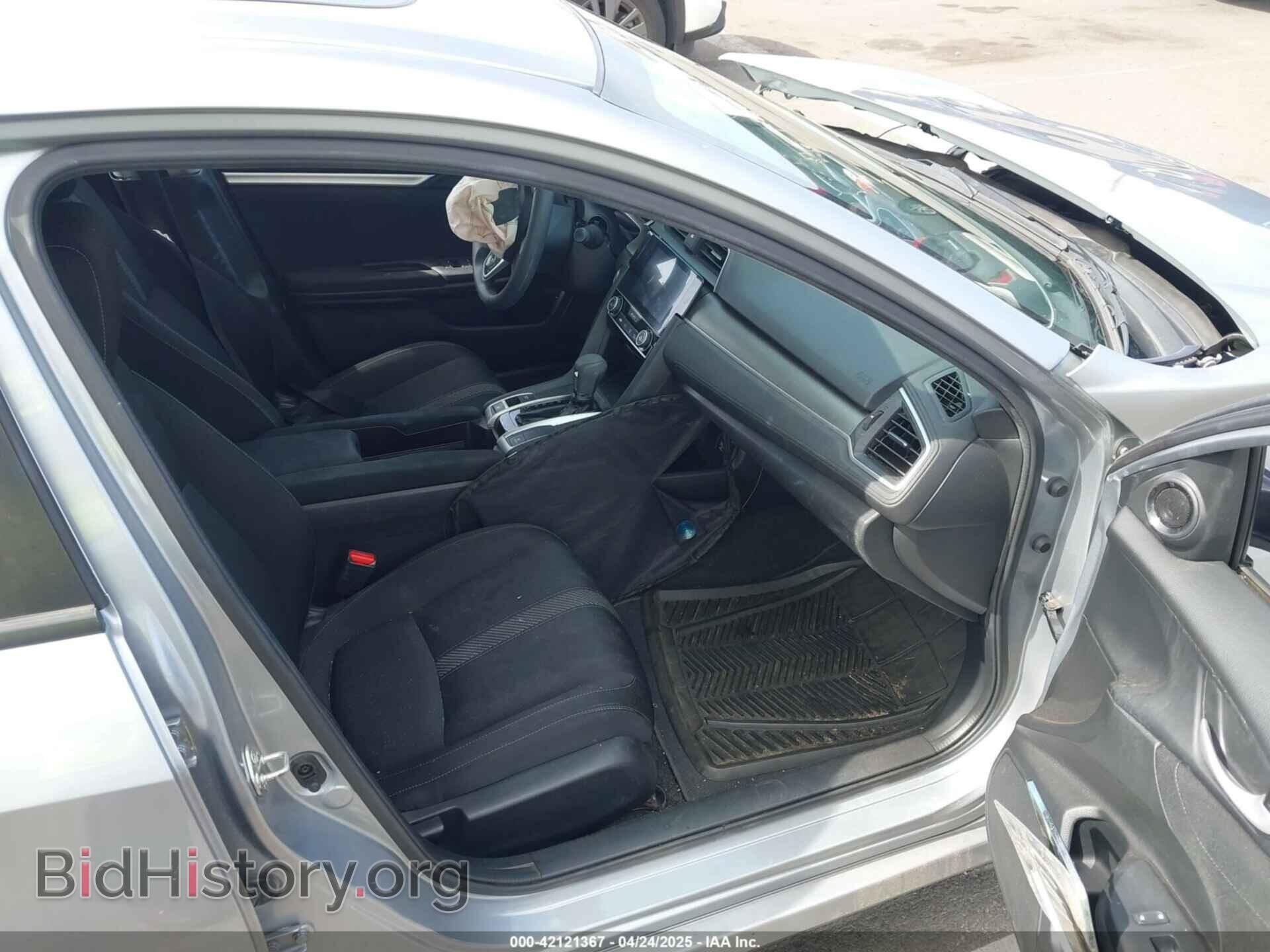 2017 HONDA CIVIC - VIN: 2HGFC2F74HH554989 - Фото 5