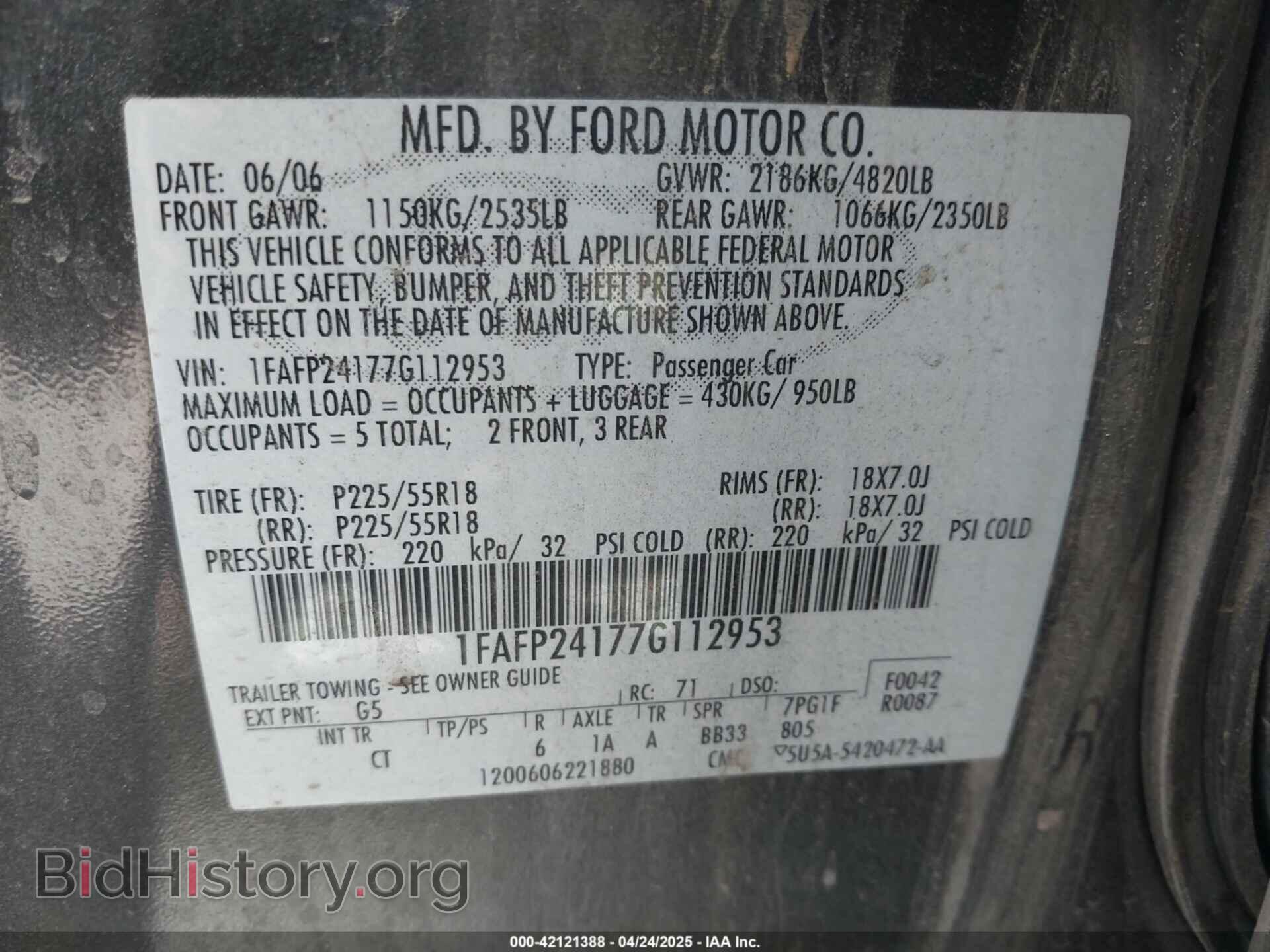 2007 FORD FIVE HUNDRED - VIN: 1FAFP24177G112953 - Фото 9