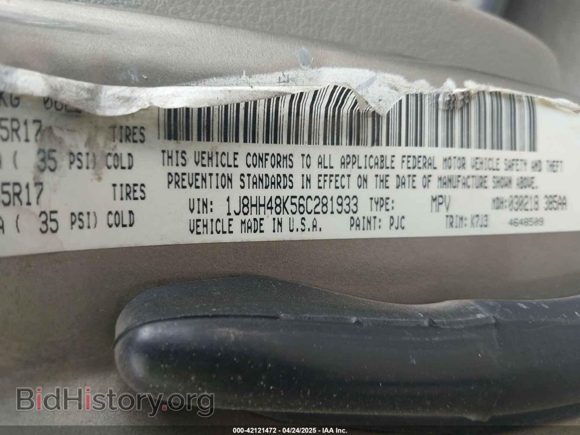 2006 JEEP COMMANDER - VIN: 1J8HG48K86C191324 - Photo 9