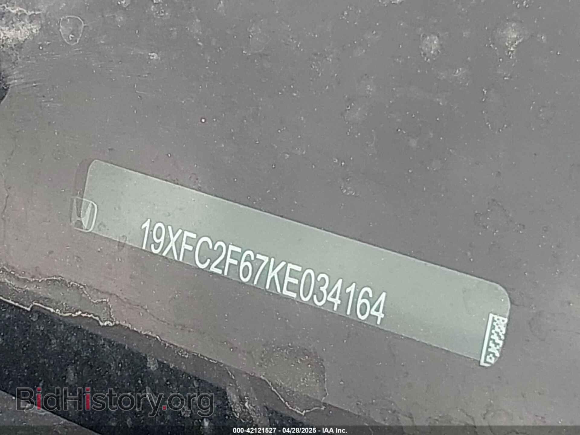 2019 HONDA CIVIC - VIN: 19XFC2F67KE034164 - Фото 18