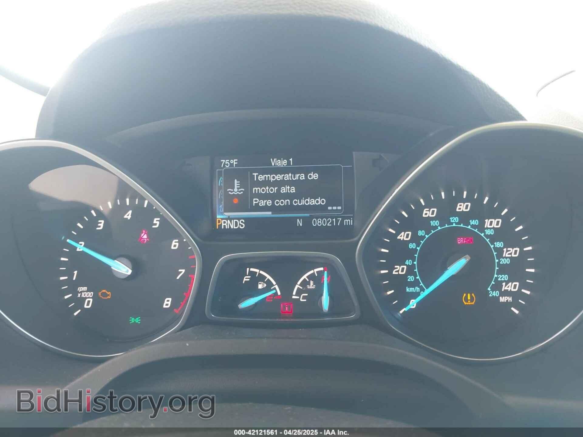 2014 FORD ESCAPE - VIN: 1FMCU9JX0EUC45801 - Фото 7