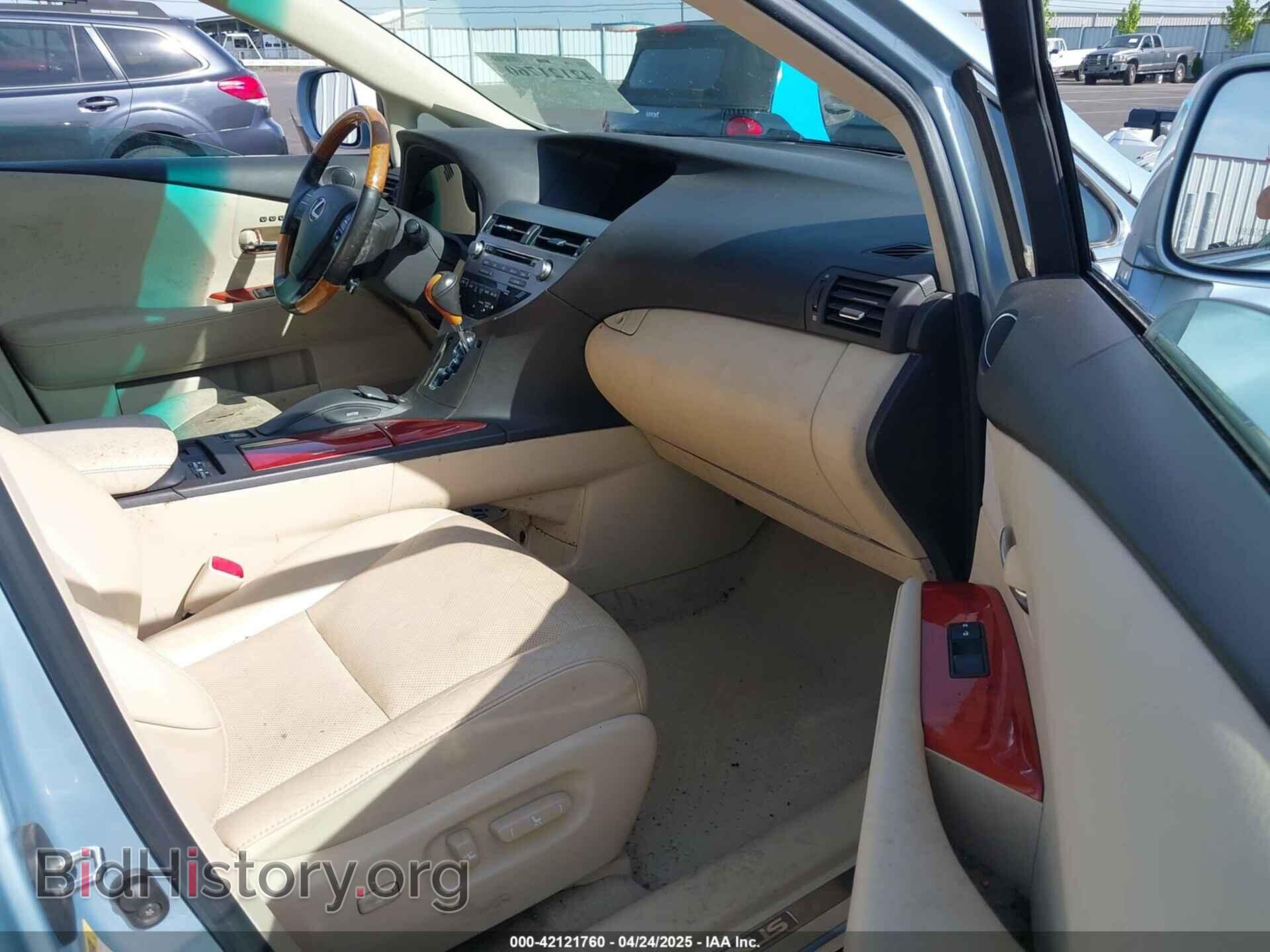 2011 LEXUS RX 350 - VIN: 2T2BK1BA4BC087484 - Фото 5