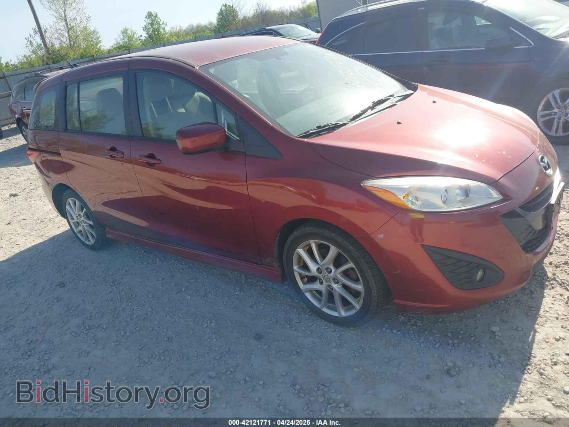 Photo JM1CW2CL3C0133076 - MAZDA MAZDA5 2012