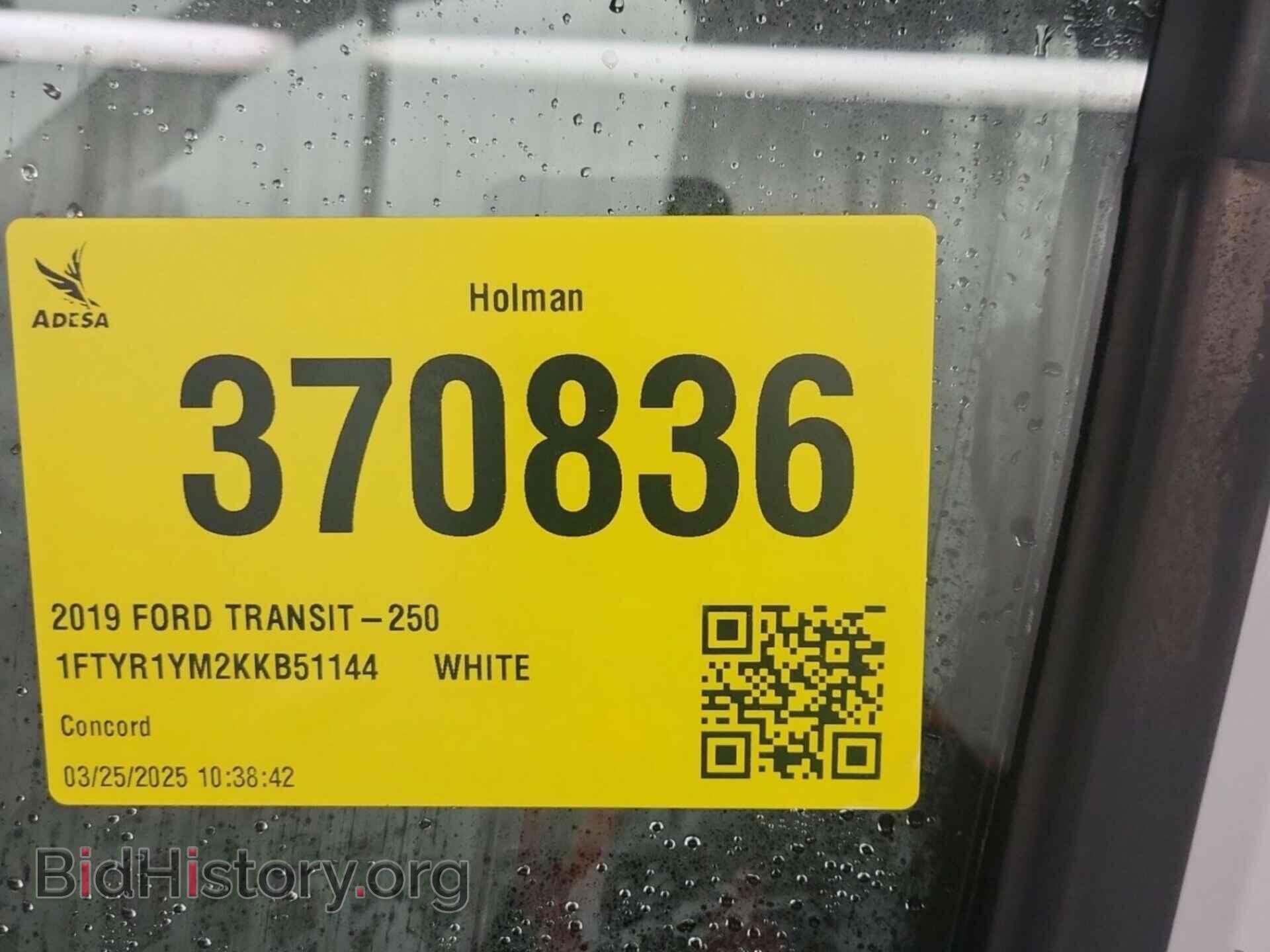 2019 FORD TRANSIT - VIN: 1FTYR1YM2KKB51144 - Фото 55