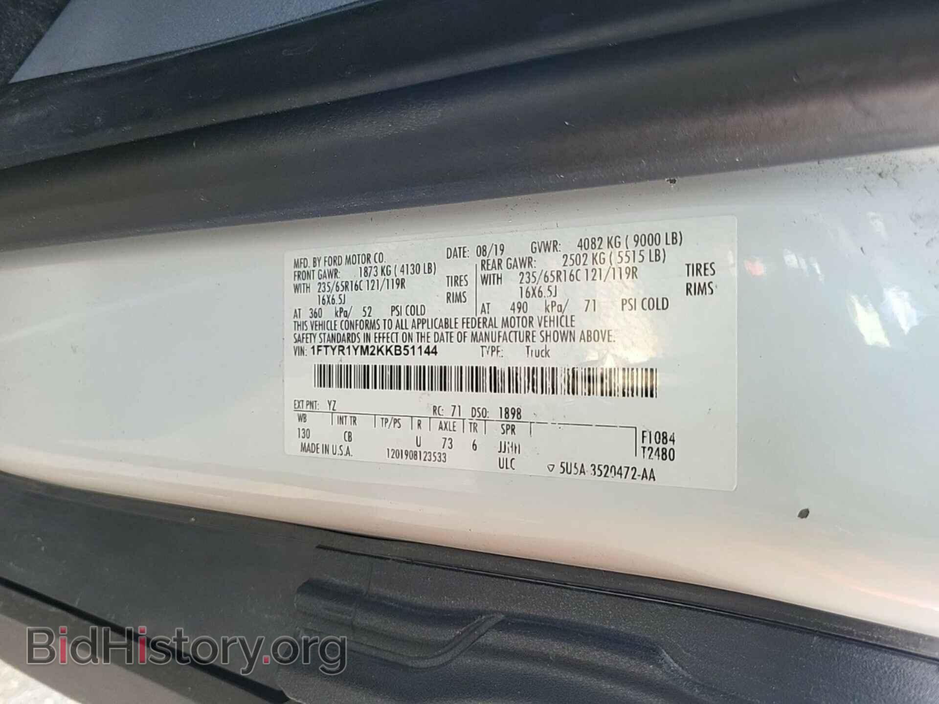 2019 FORD TRANSIT - VIN: 1FTYR1YM2KKB51144 - Фото 10