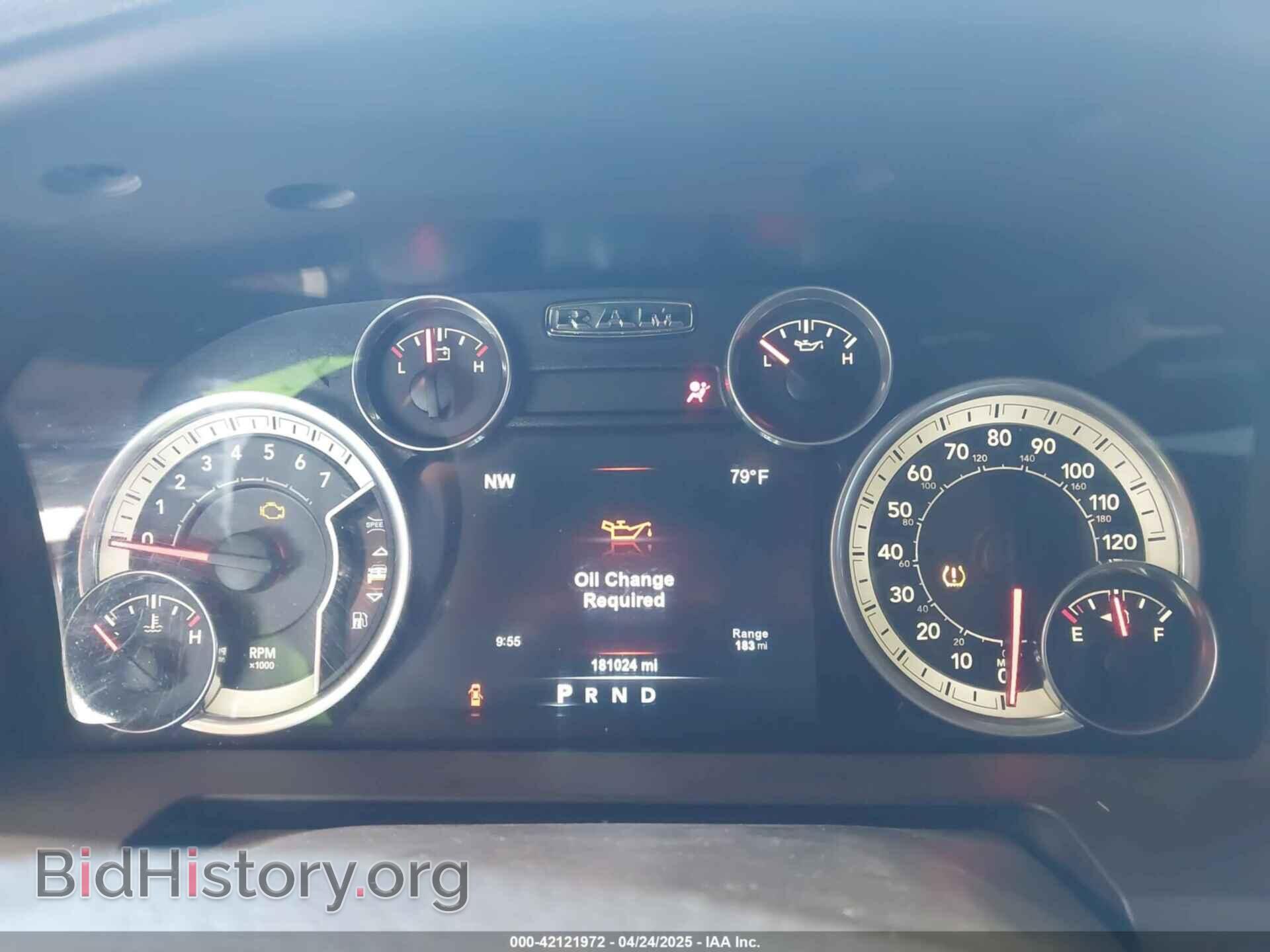 2015 RAM 1500 - VIN: 1C6RR7LT1FS749521 - Фото 7