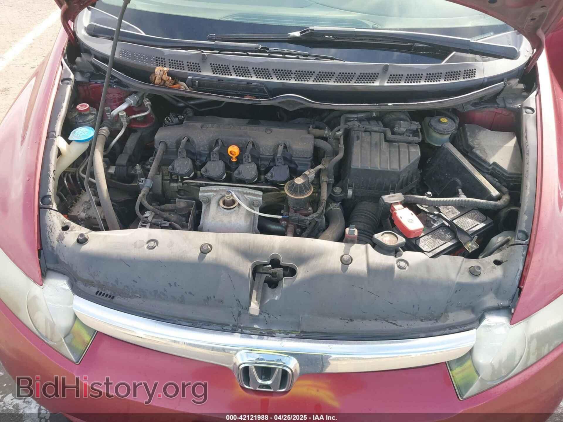 2007 HONDA CIVIC - VIN: JHMFA16567S003532 - Фото 10