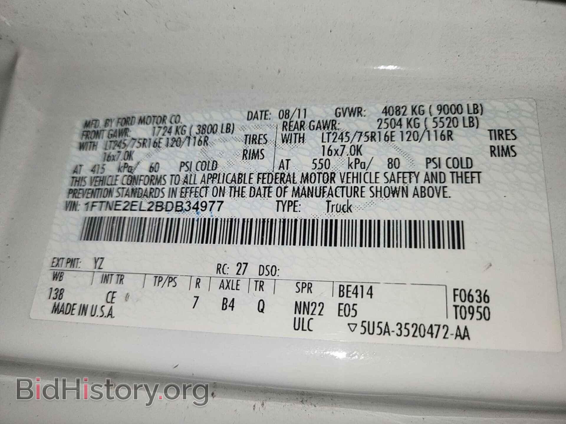 2011 FORD ECONOLINE - VIN: 1FTNE2EL2BDB34977 - Фото 7