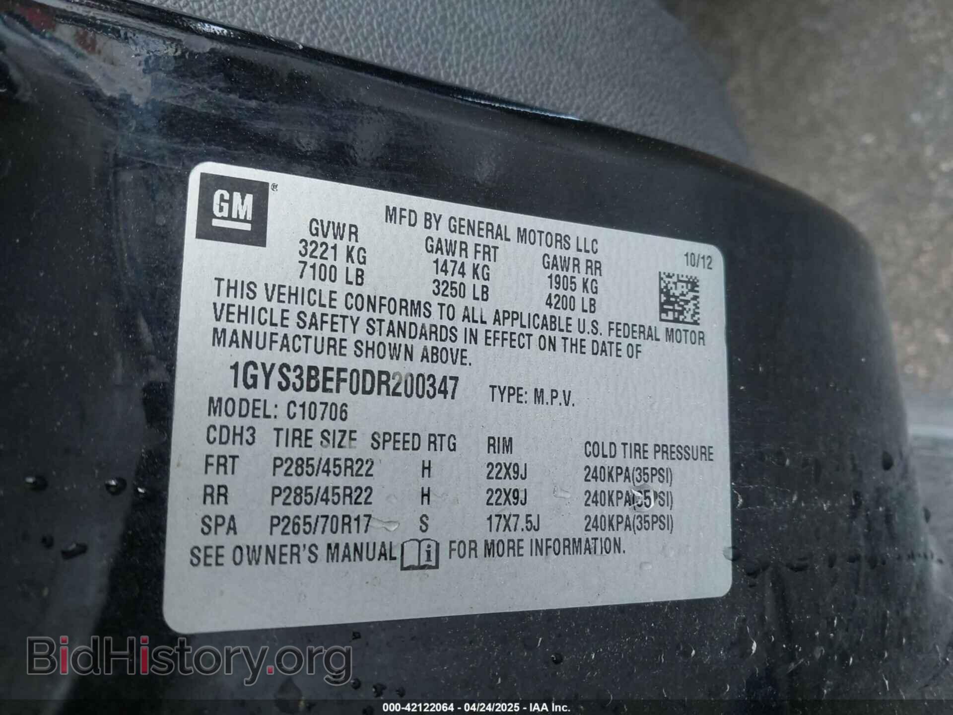 2013 CADILLAC ESCALADE - VIN: 1GYS3BEF0DR200347 - Фото 9