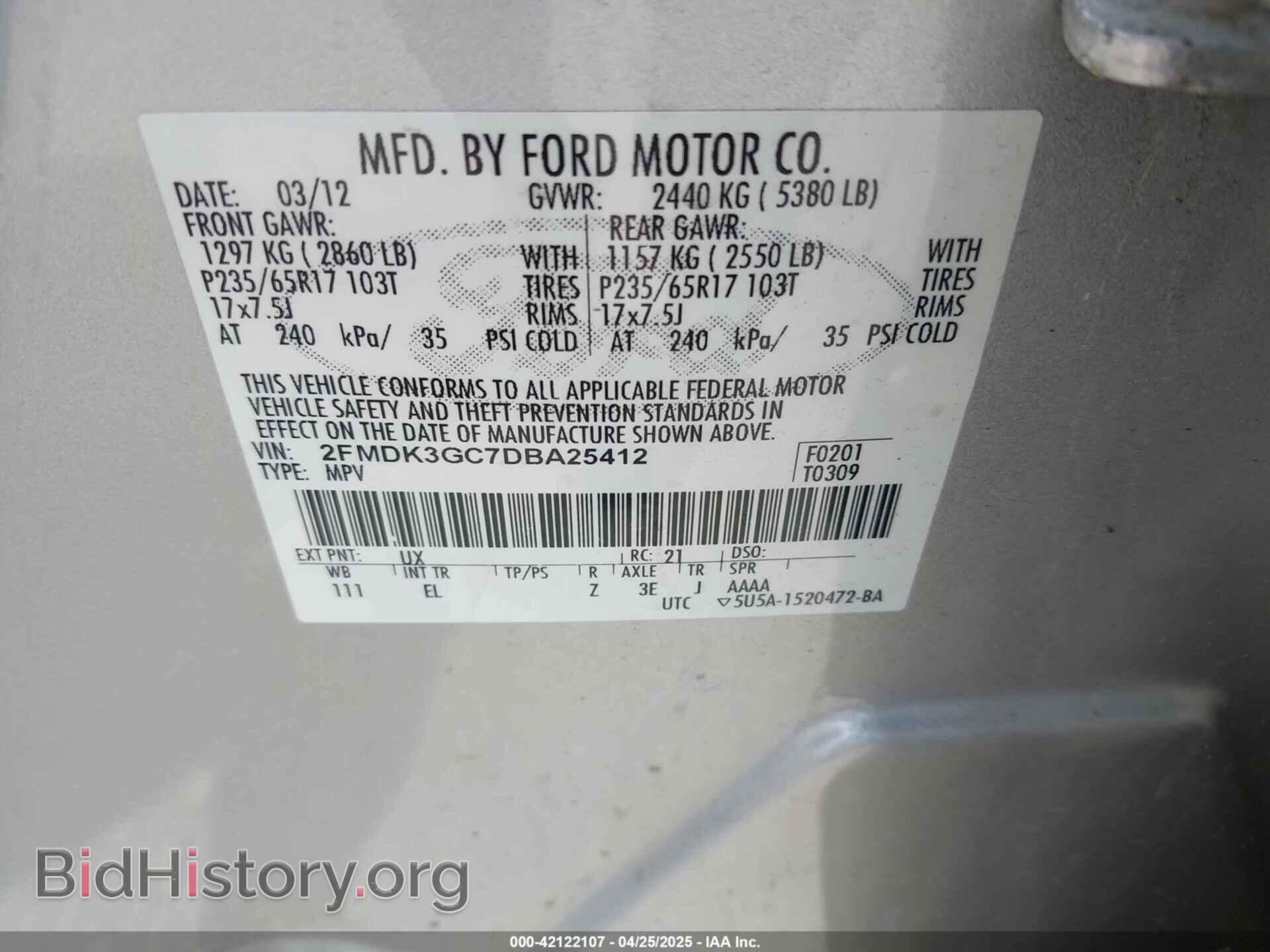 2013 FORD EDGE - VIN: 2FMDK3GC7DBA25412 - Photo 9