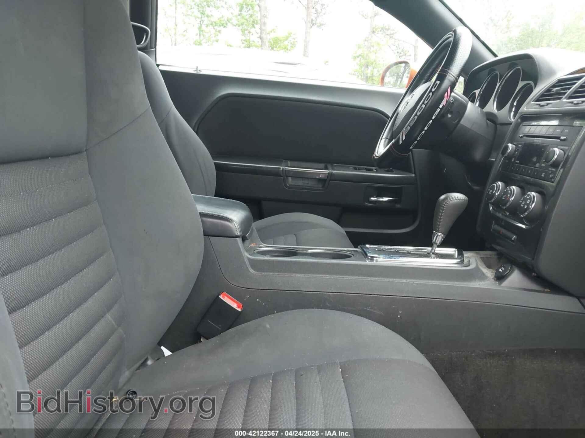 2011 DODGE CHALLENGER - VIN: 2B3CJ4DG2BH561602 - Фото 5