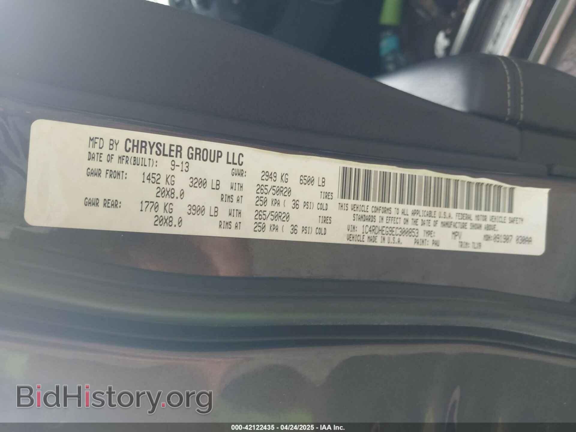2014 DODGE DURANGO - VIN: 1C4RDHEG9EC300853 - Photo 9