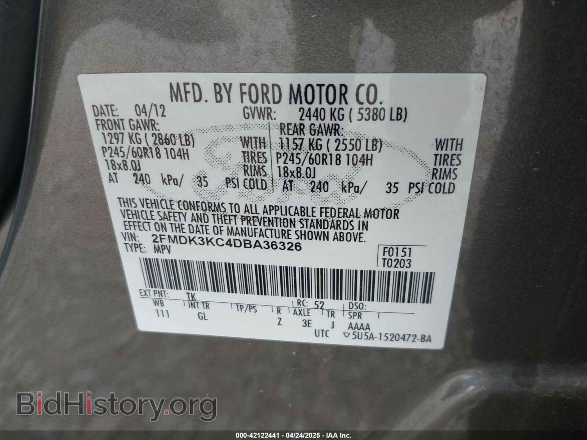 2013 FORD EDGE - VIN: 2FMDK3KC4DBA36326 - Photo 9
