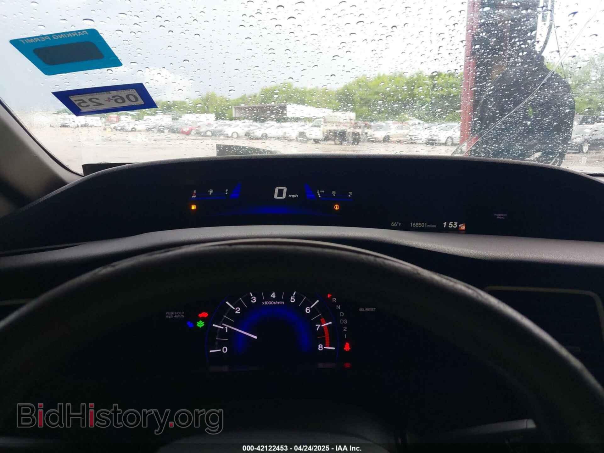 2013 HONDA CIVIC - VIN: 19XFB2F57DE233714 - Фото 7