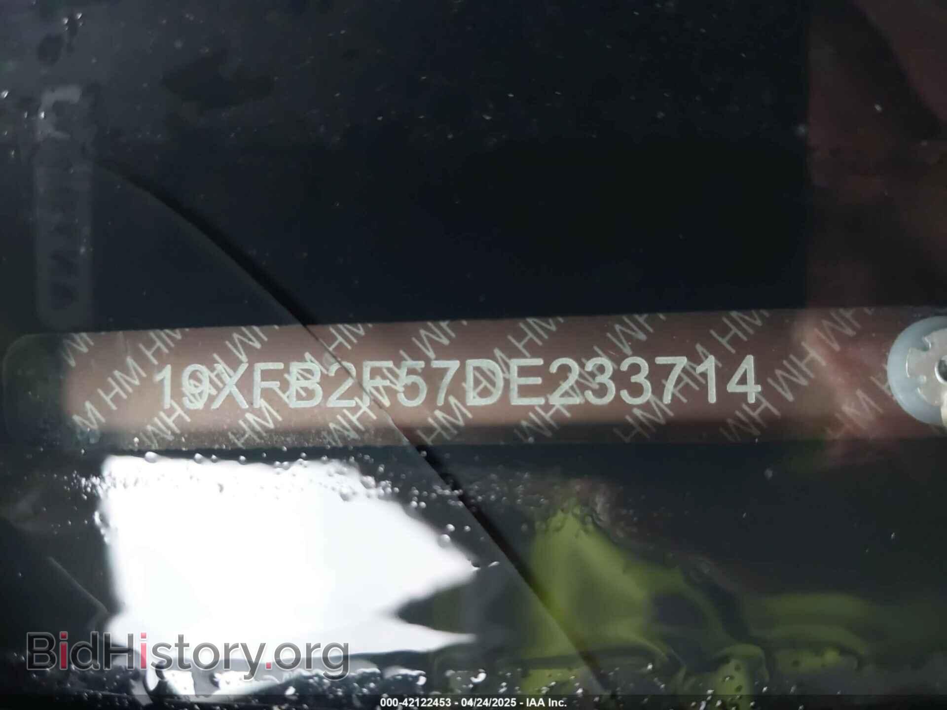 2013 HONDA CIVIC - VIN: 19XFB2F57DE233714 - Фото 9