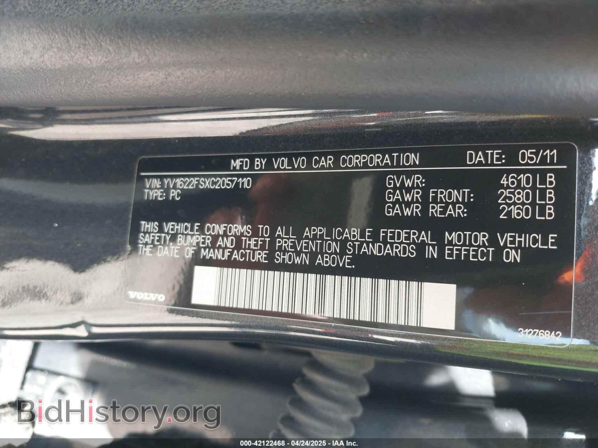 2012 VOLVO S60 - VIN: YV1622FSXC2057110 - Фото 9