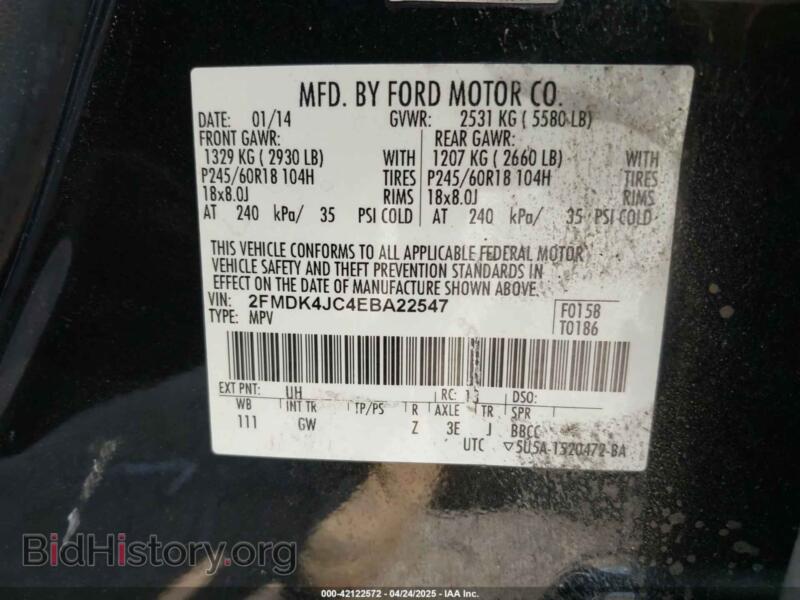 2014 Ford EDGE (VIN 2FMDK4JC4EBA22547) — photo 9 of 19