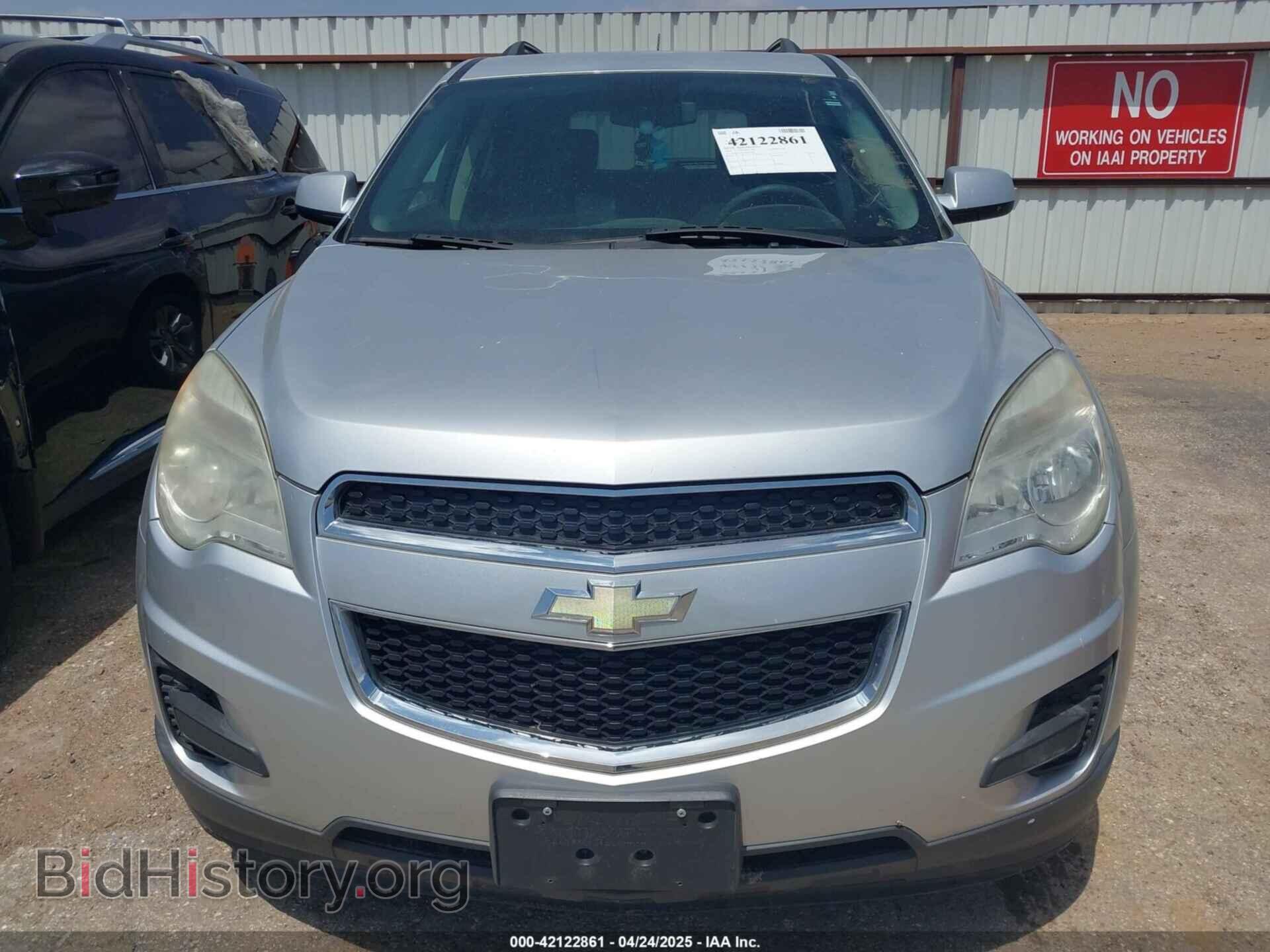 2013 CHEVROLET EQUINOX - VIN: 2GNALDEK9D6418316 - Фото 6