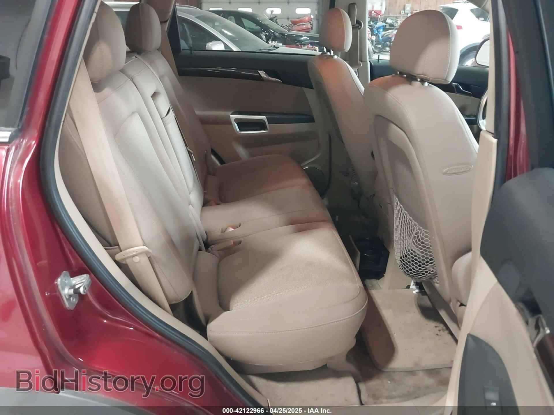 2008 SATURN VUE - VIN: 3GSCL33P48S632104 - Фото 8