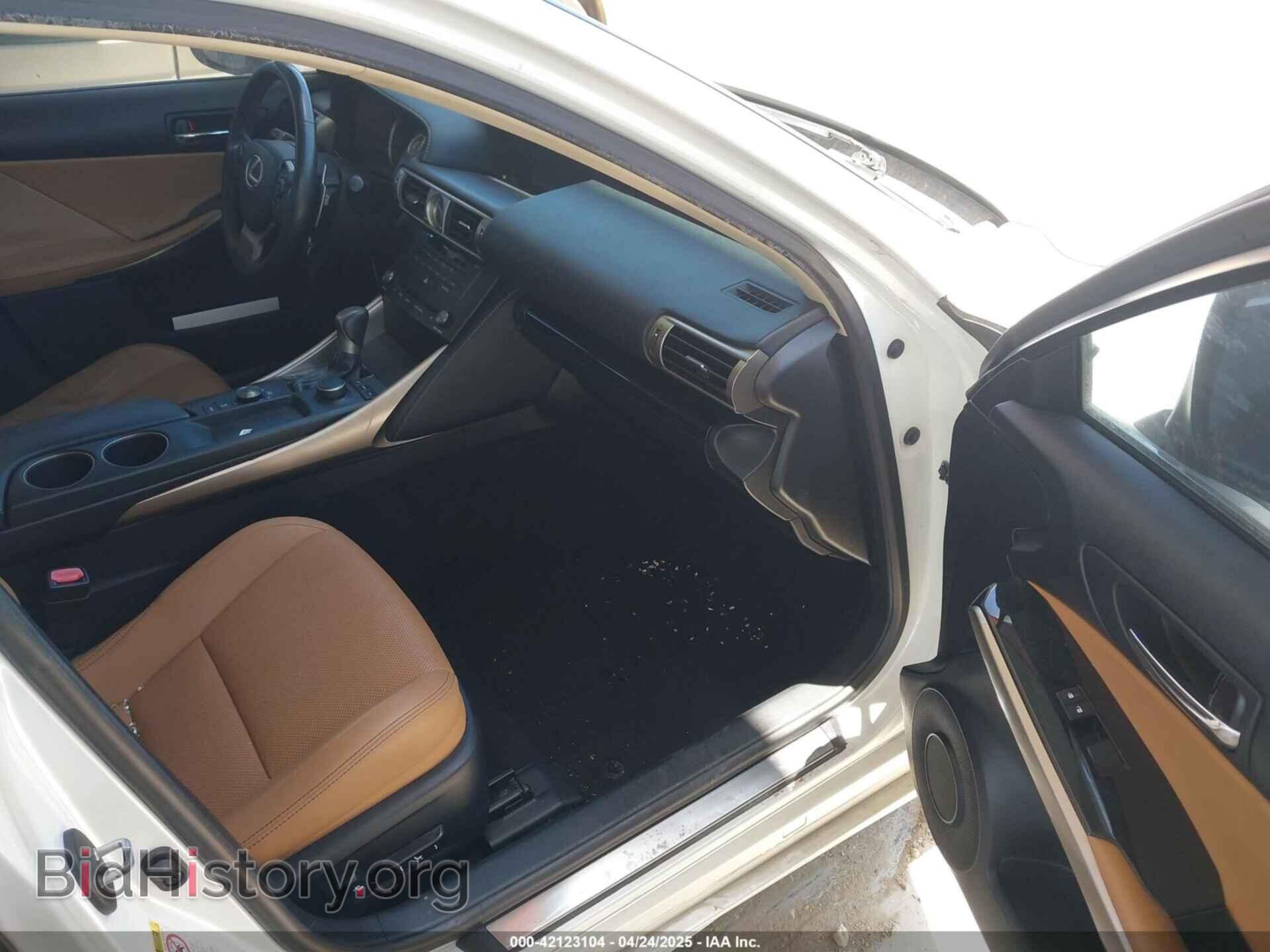 2015 LEXUS IS 250 - VIN: JTHBF1D26F5047715 - Фото 5