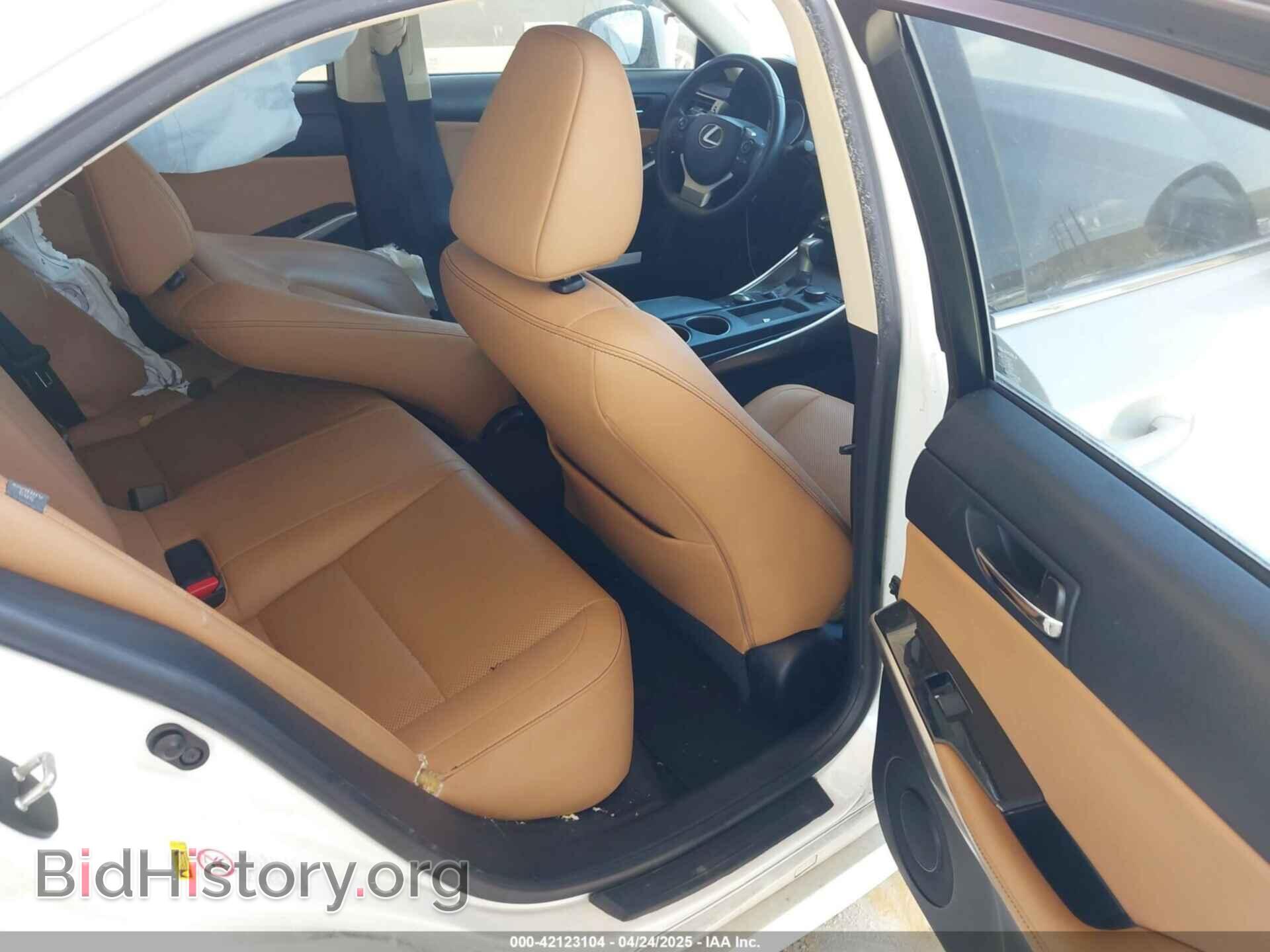 2015 LEXUS IS 250 - VIN: JTHBF1D26F5047715 - Фото 8