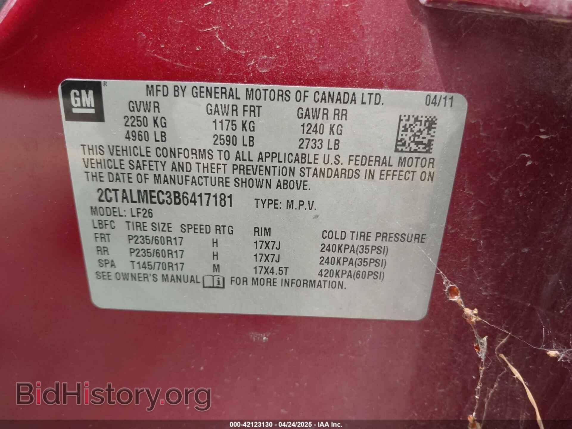 2011 GMC TERRAIN - VIN: 2CTALMEC3B6417181 - Фото 9