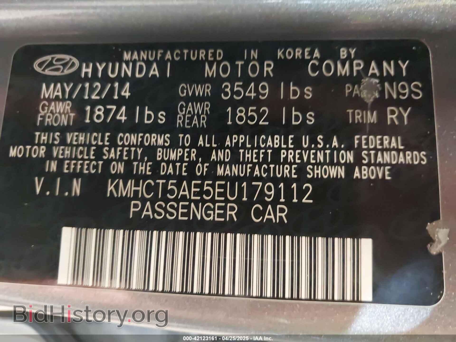 2014 HYUNDAI ACCENT - VIN: KMHCT5AE5EU179112 - Фото 9