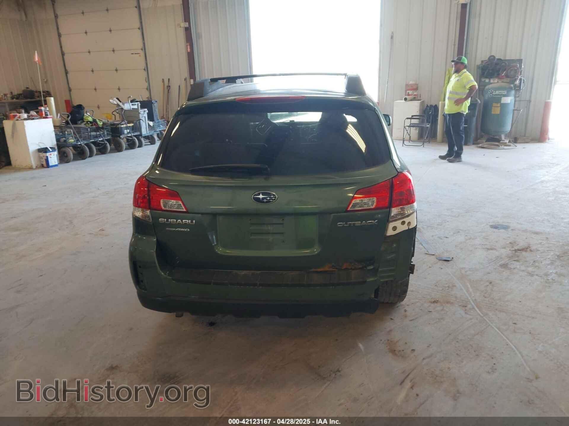 2013 SUBARU OUTBACK - VIN: 4S4BRCCC5D3247066 - Фото 16