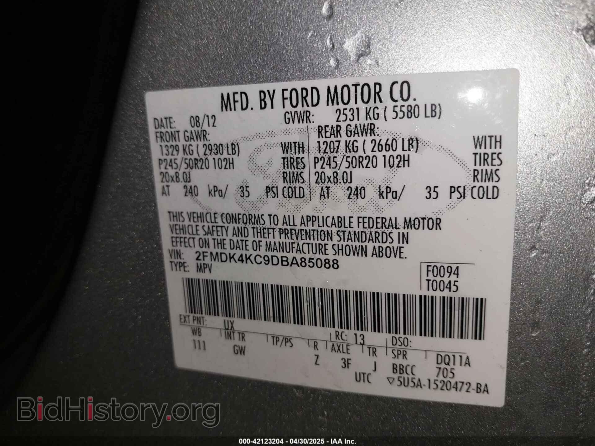 2013 FORD EDGE - VIN: 2FMDK4KC9DBA85088 - Фото 9