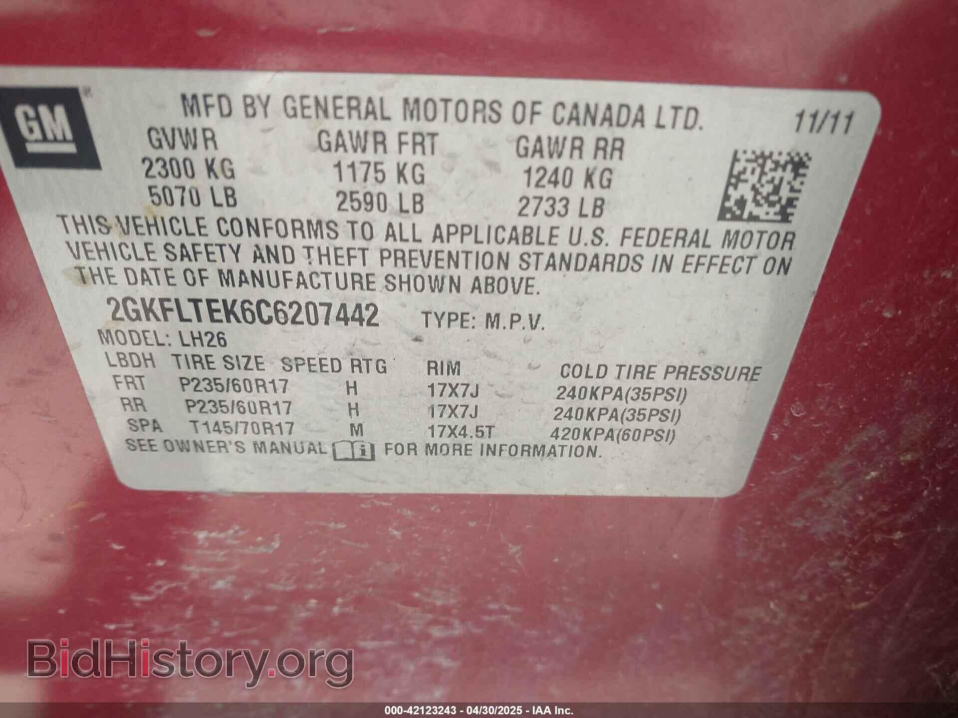 2012 GMC TERRAIN - VIN: 2GKFLTEK6C6207442 - Photo 9