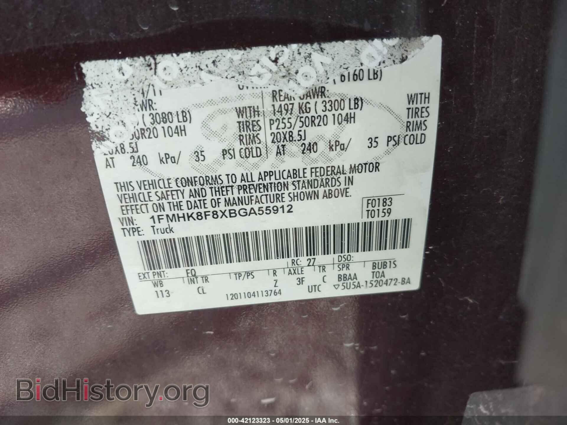 2011 FORD EXPLORER - VIN: 1FMHK8F8XBGA55912 - Фото 9