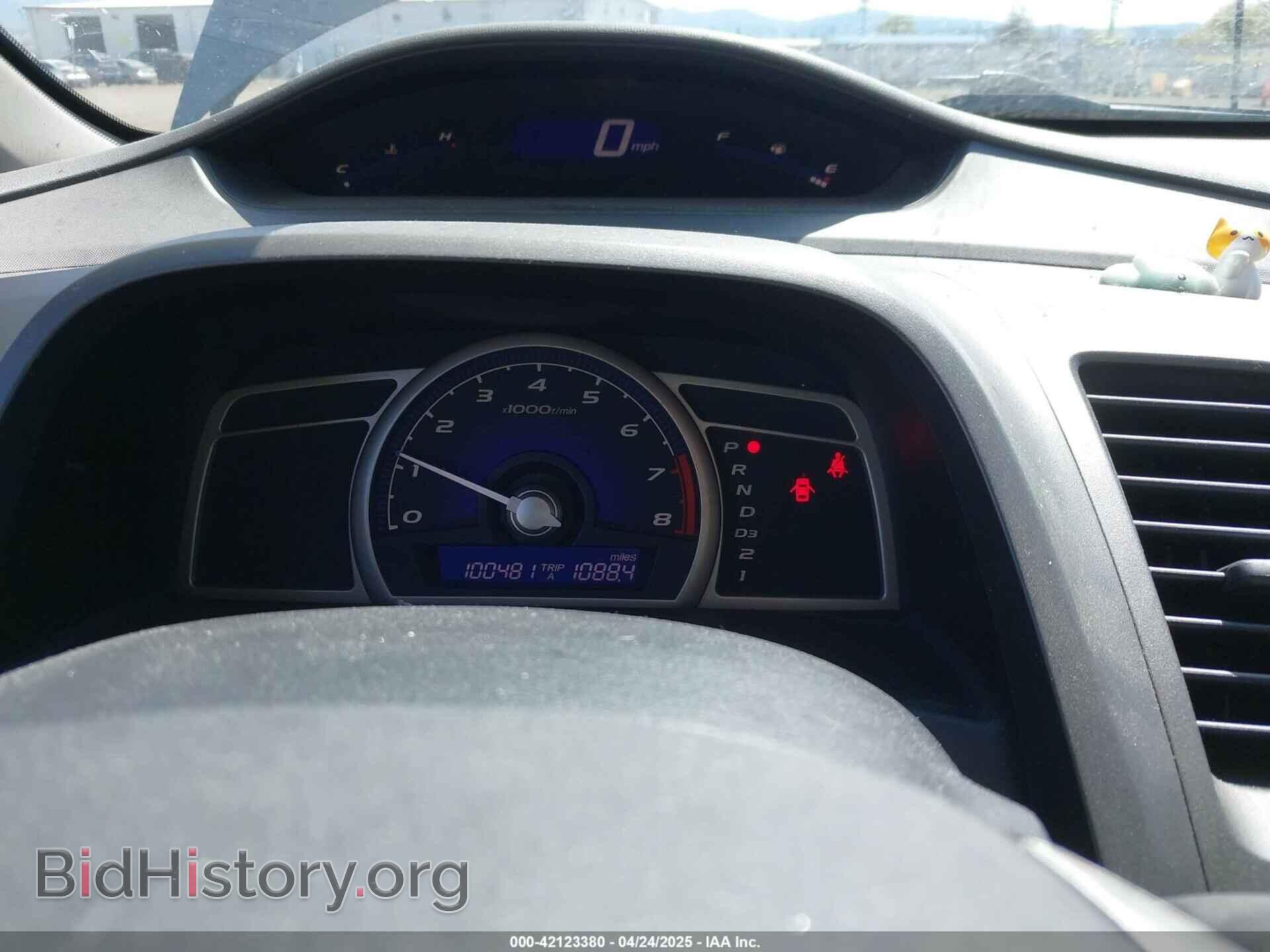 2011 HONDA CIVIC - VIN: 19XFA1F58BE046461 - Фото 7