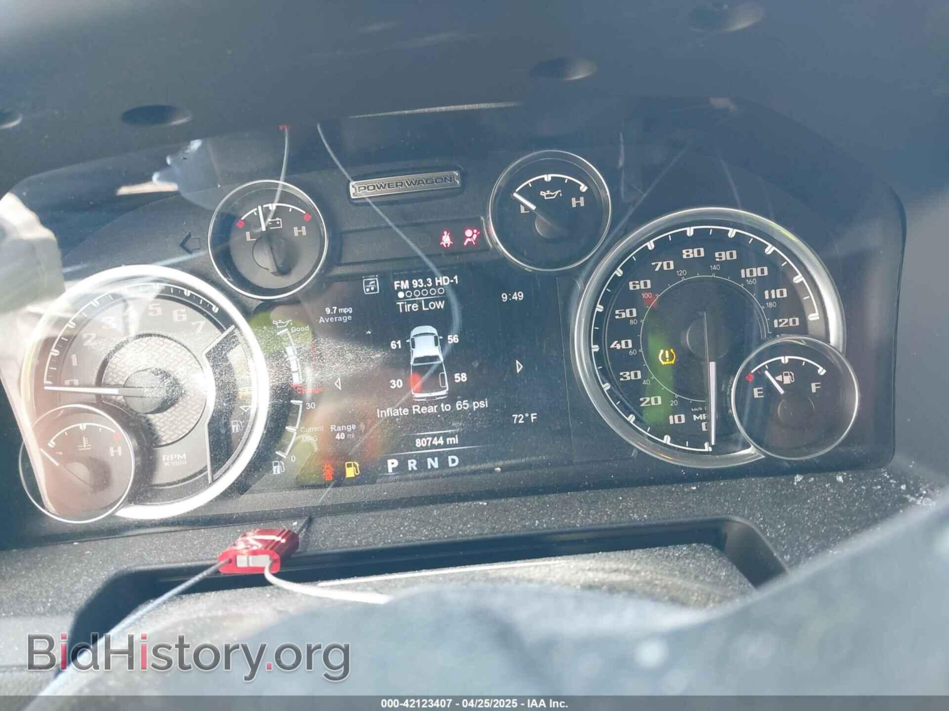 2018 RAM 2500 - VIN: 3C6TR5EJ1JG144453 - Фото 7