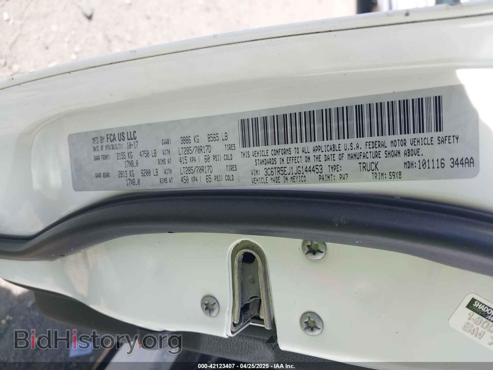 2018 RAM 2500 - VIN: 3C6TR5EJ1JG144453 - Фото 9