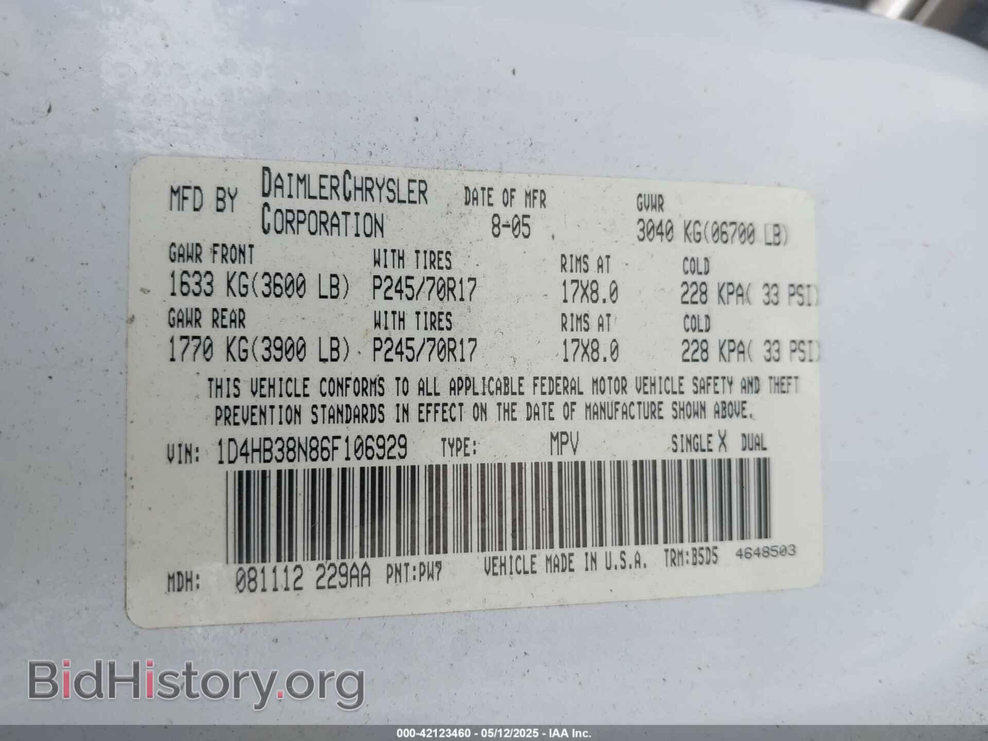 2006 DODGE DURANGO - VIN: 1D4HB38N86F106929 - Фото 9