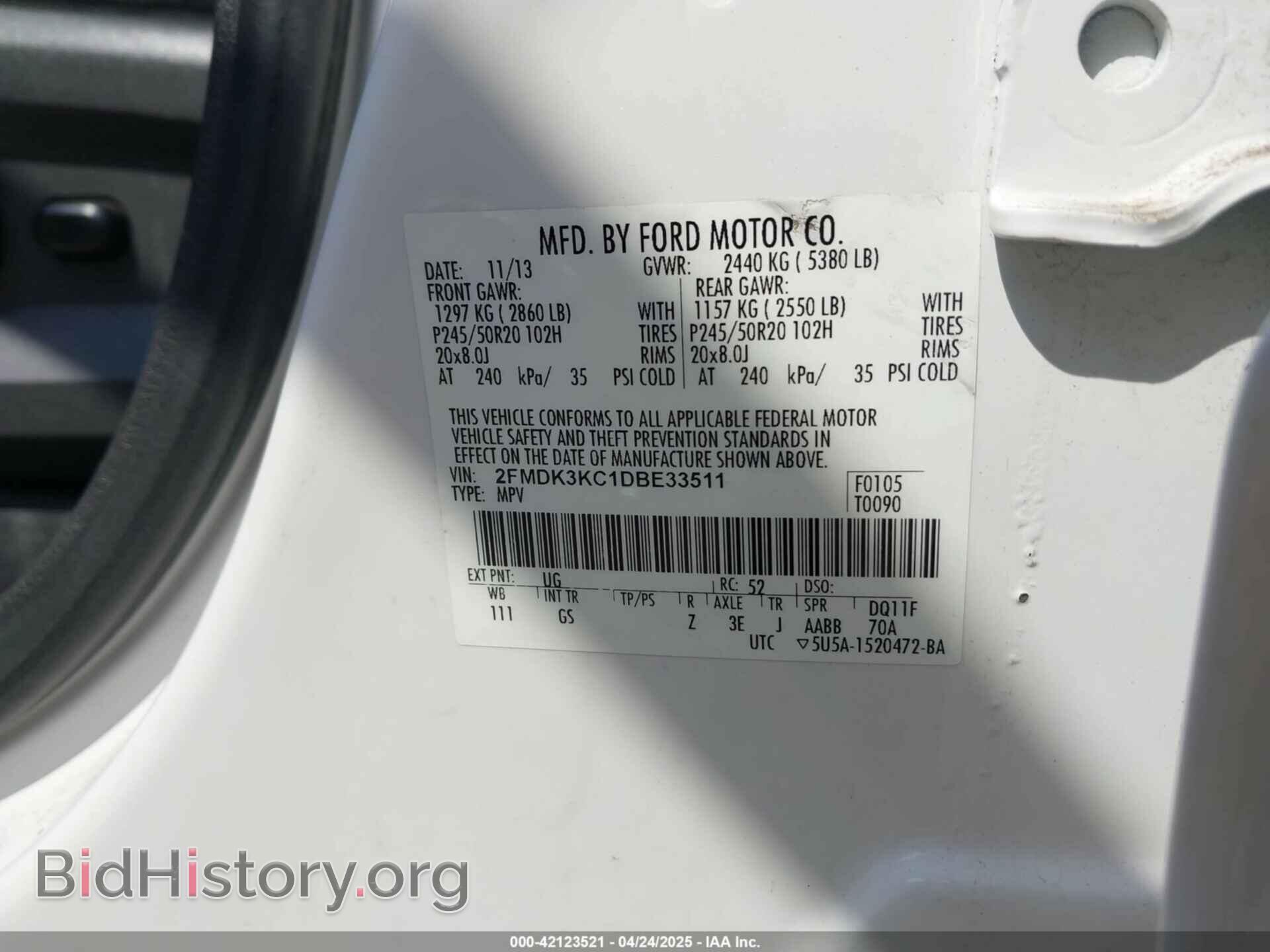2013 FORD EDGE - VIN: 2FMDK3KC1DBE33511 - Фото 9