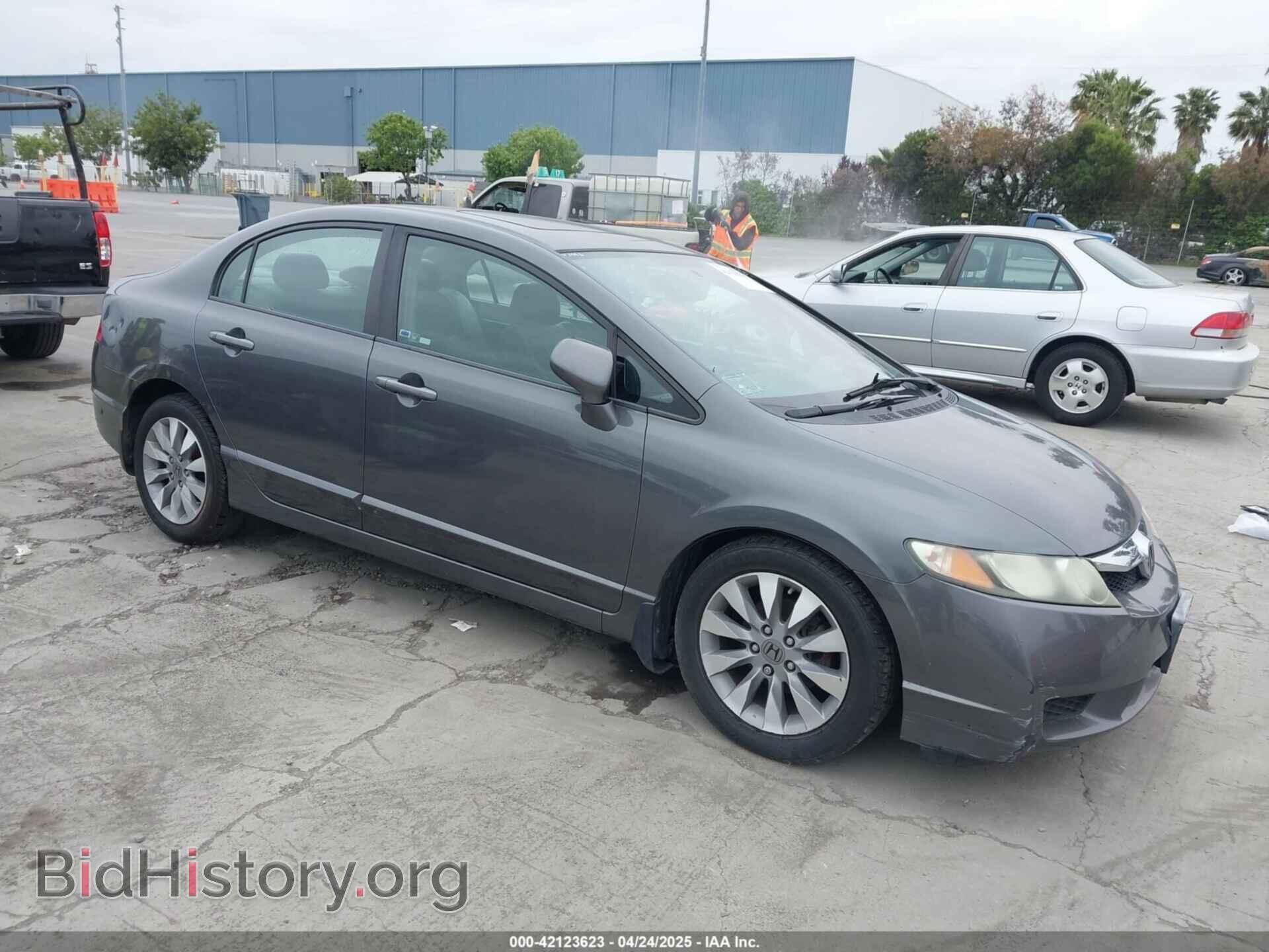 Фотография 2HGFA1F85BH536632 - HONDA CIVIC 2011