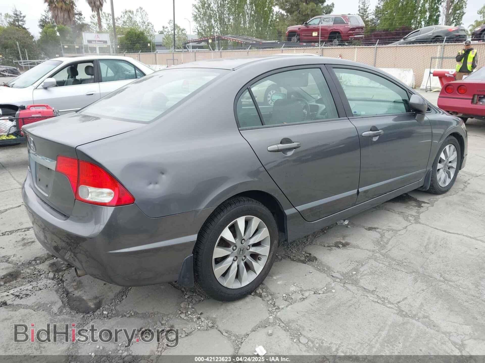 2011 HONDA CIVIC - VIN: 2HGFA1F85BH536632 - Фото 4