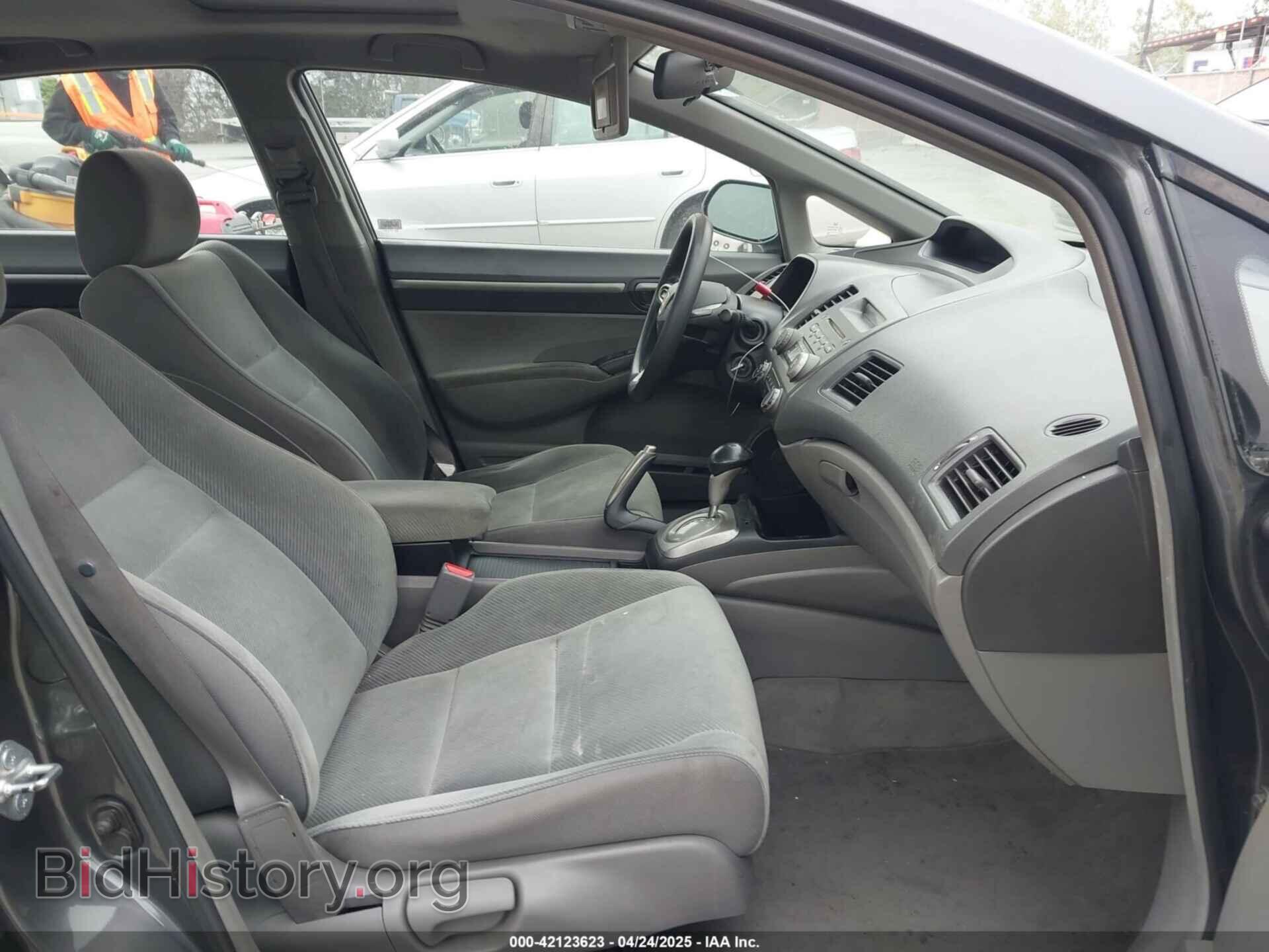 2011 HONDA CIVIC - VIN: 2HGFA1F85BH536632 - Фото 5