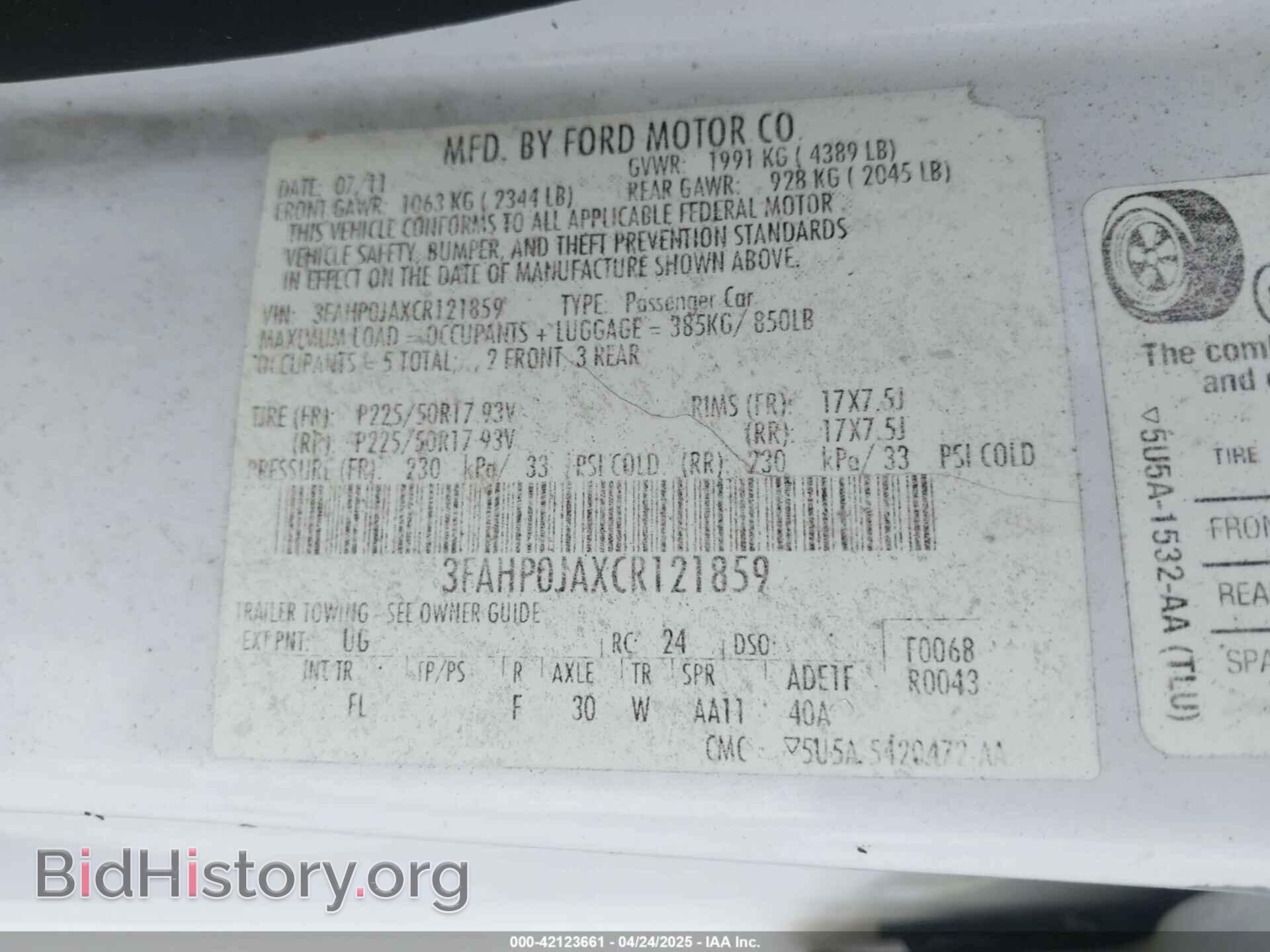 2012 FORD FUSION - VIN: 3FAHP0JAXCR121859 - Фото 9