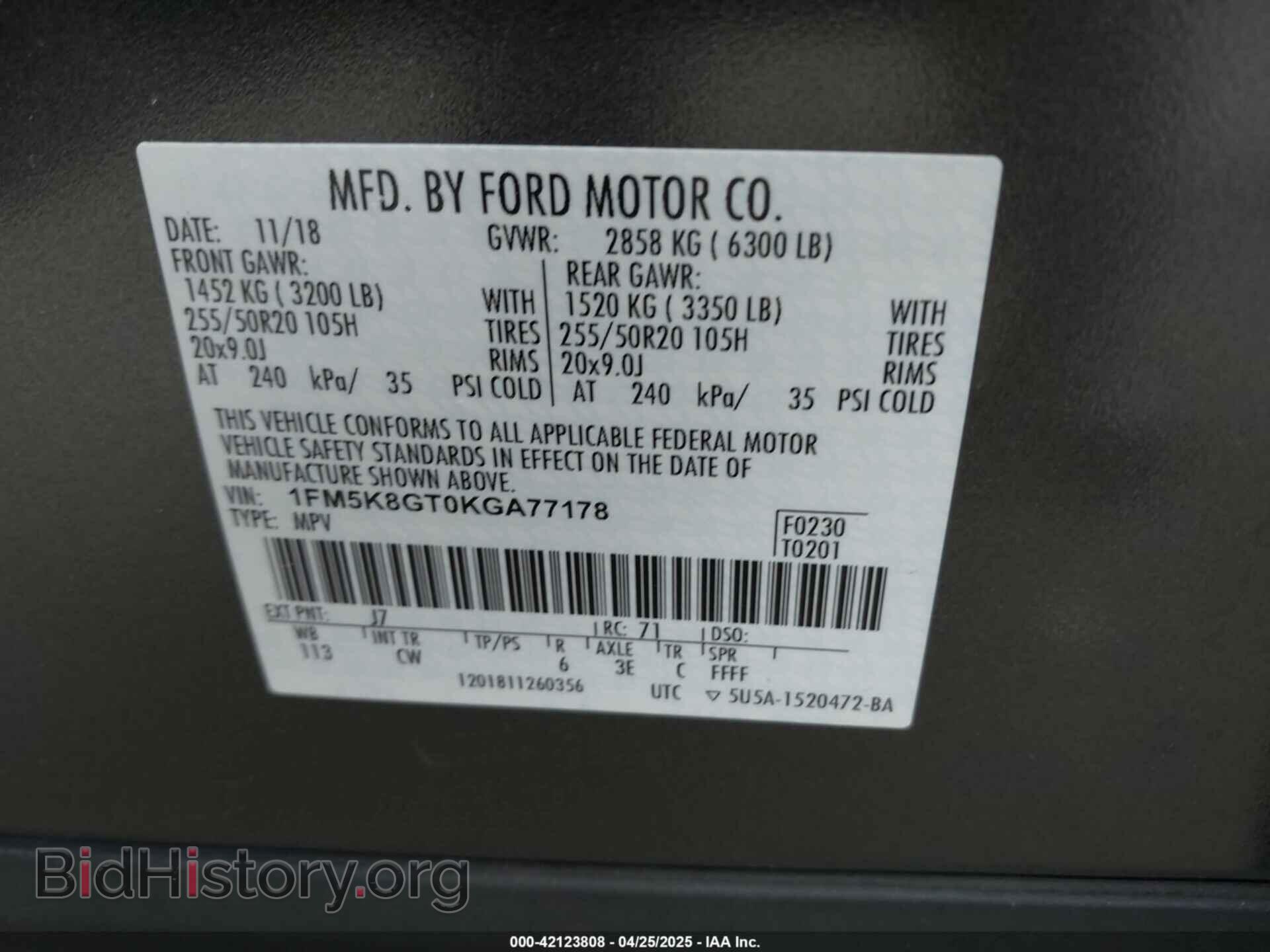 2019 FORD EXPLORER - VIN: 1FM5K8GT0KGA77178 - Фото 9