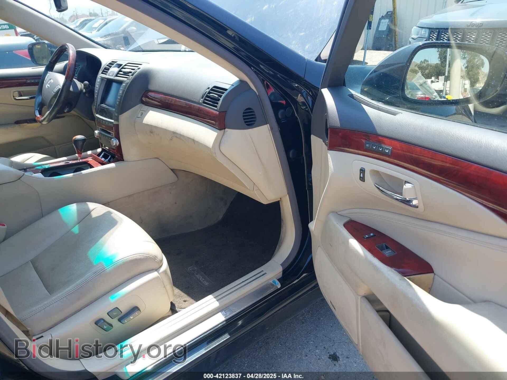 2011 LEXUS LS 460 - VIN: JTHBL5EF0B5108262 - Photo 5
