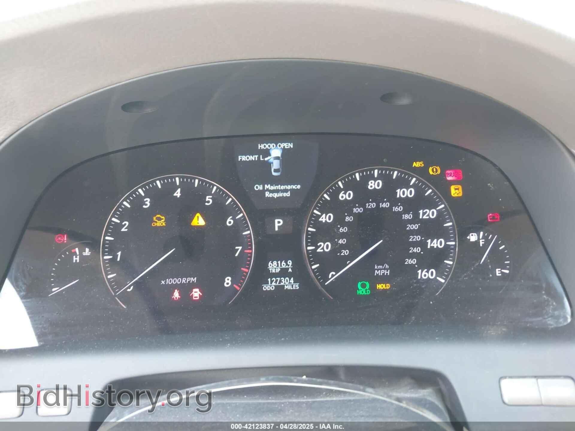 2011 LEXUS LS 460 - VIN: JTHBL5EF0B5108262 - Photo 7
