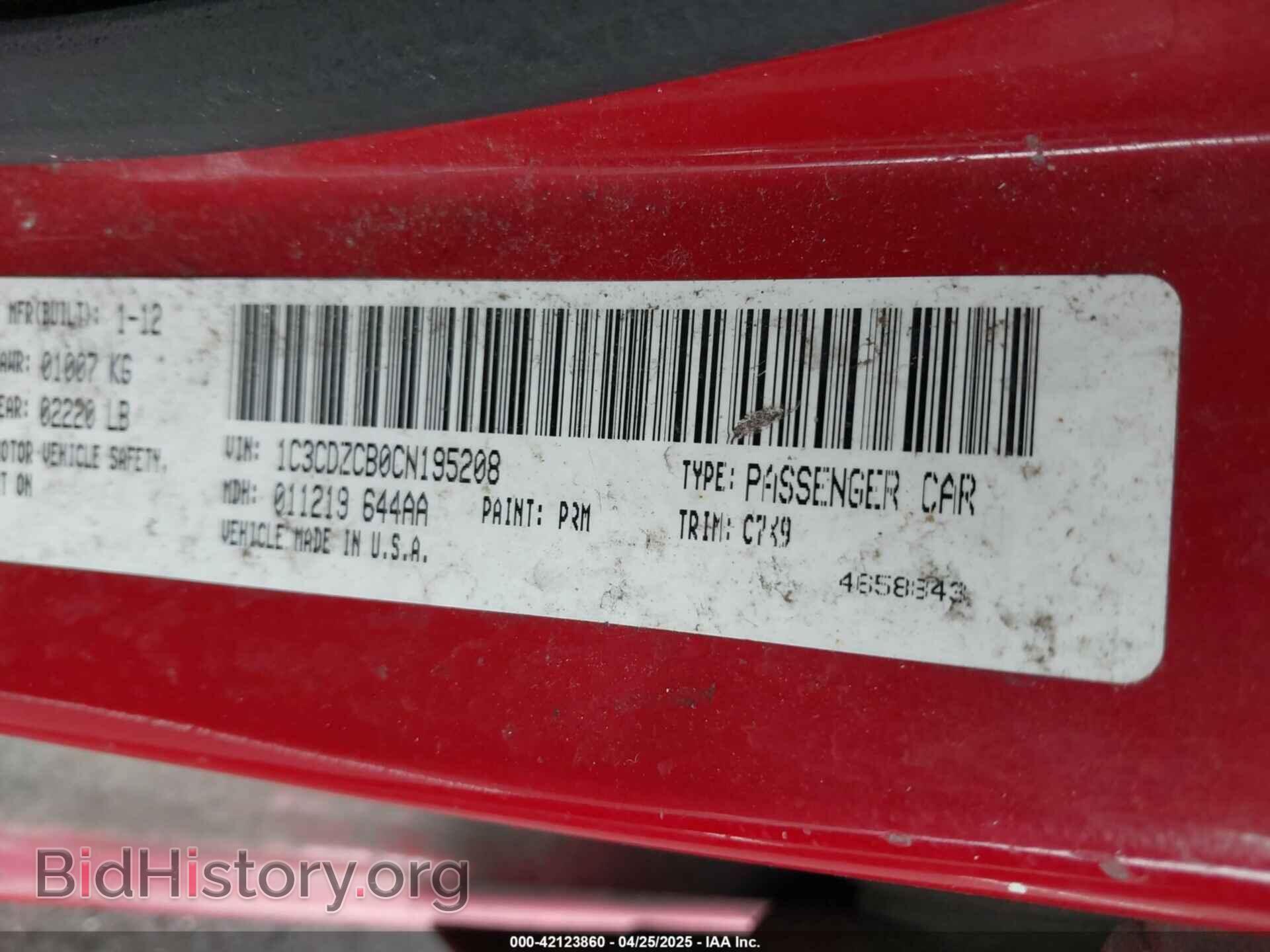 2012 DODGE AVENGER - VIN: 1C3CDZCB0CN195208 - Photo 9