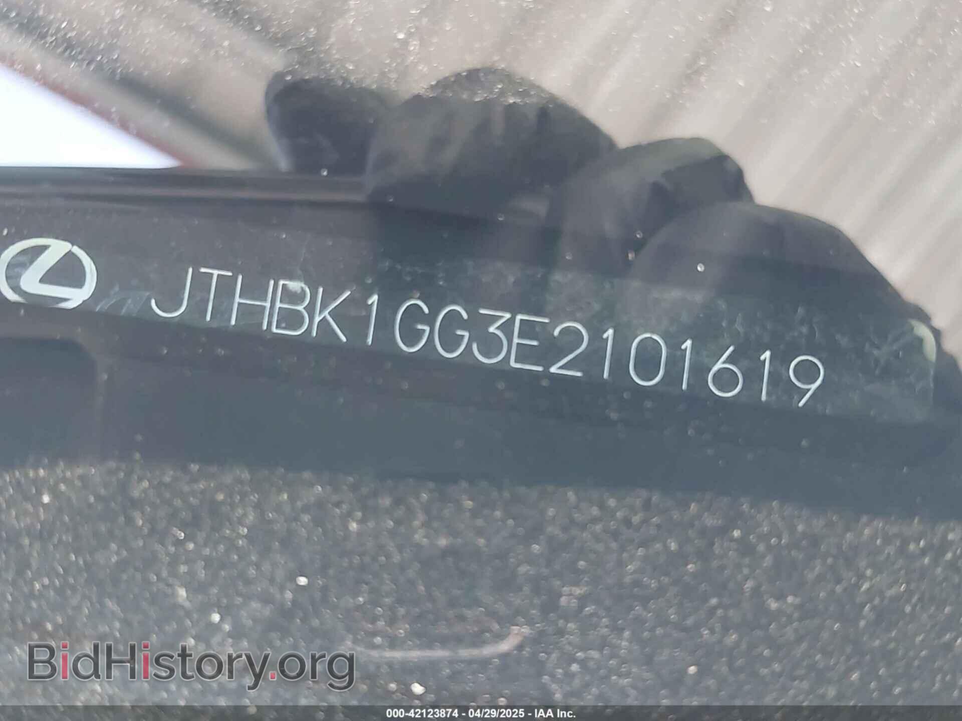 2014 LEXUS ES 350 - VIN: JTHBK1GG3E2101619 - Фото 9
