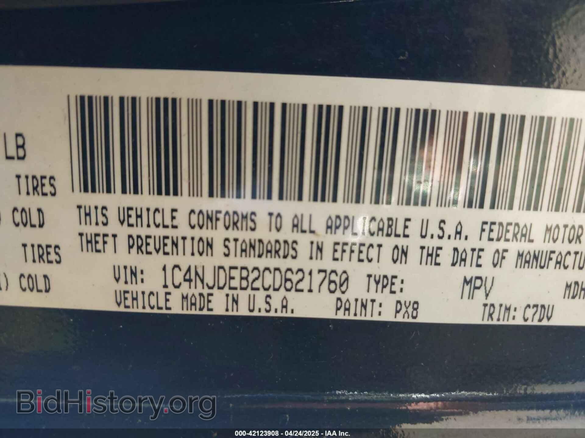 2012 JEEP COMPASS - VIN: 1C4NJDEB2CD621760 - Фото 9