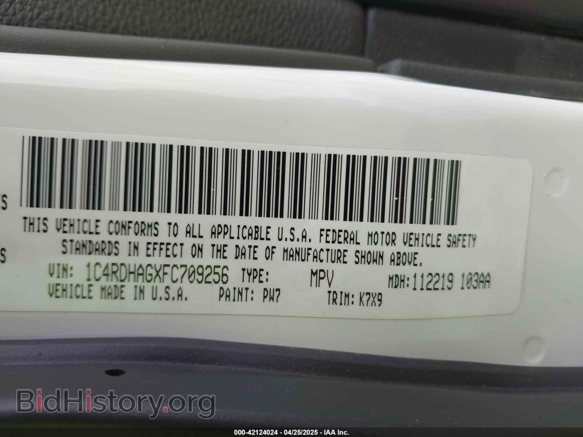 2015 DODGE DURANGO - VIN: 1C4RDHAGXFC709256 - Photo 9
