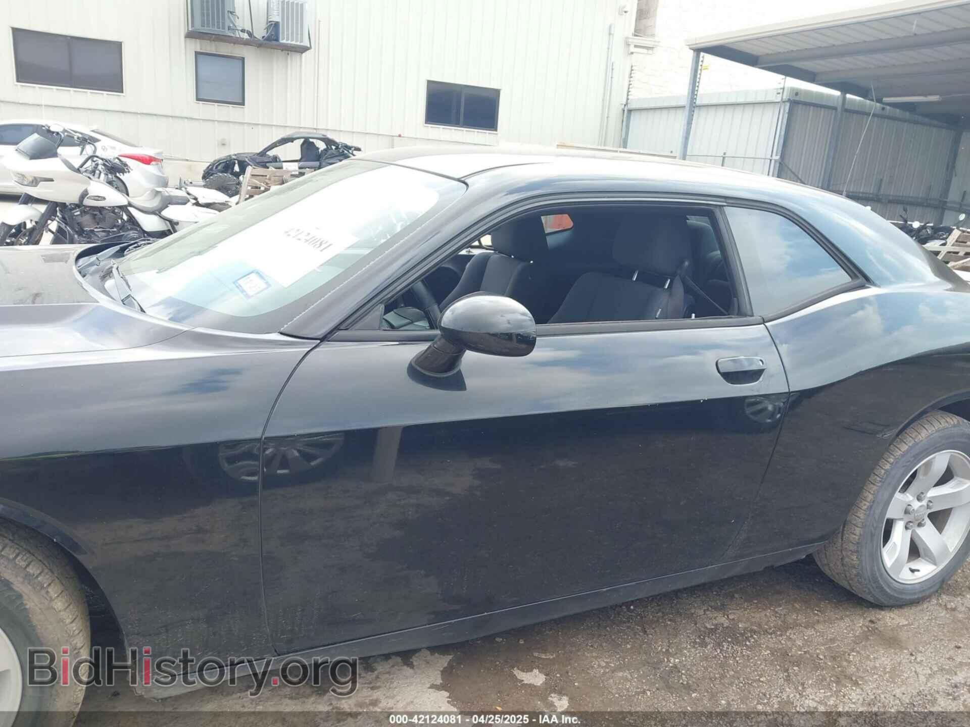 2012 DODGE CHALLENGER - VIN: 2C3CDYAG9CH208751 - Photo 14